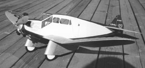 Alexander Eaglerock Bullet