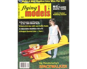 1988, July - FM Back Issue
