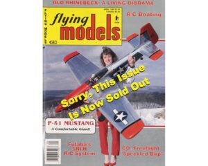 1990, April - FM Back Issue