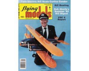 1993, August - FM Back Issue