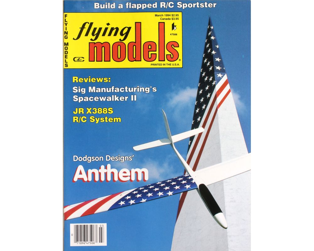 1994, March - FM Back Issue