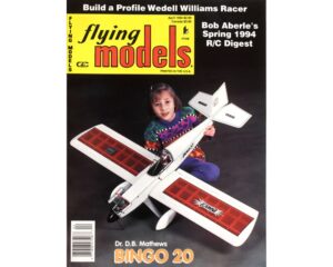 1994, April - FM Back Issue