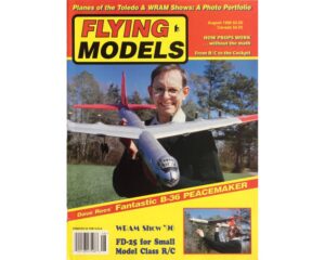 1996, August - FM Back Issue