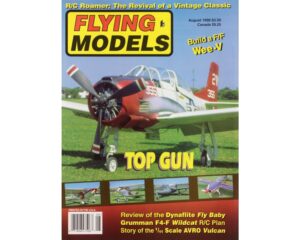 1998, August - FM Back Issue