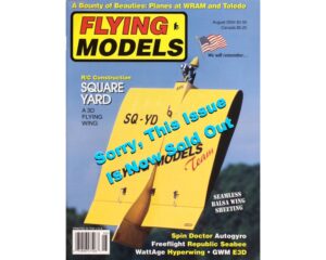 2004, August - FM Back Issue